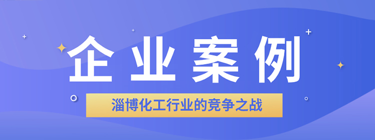 星案例|高手支招：带你引爆外贸网站流量！